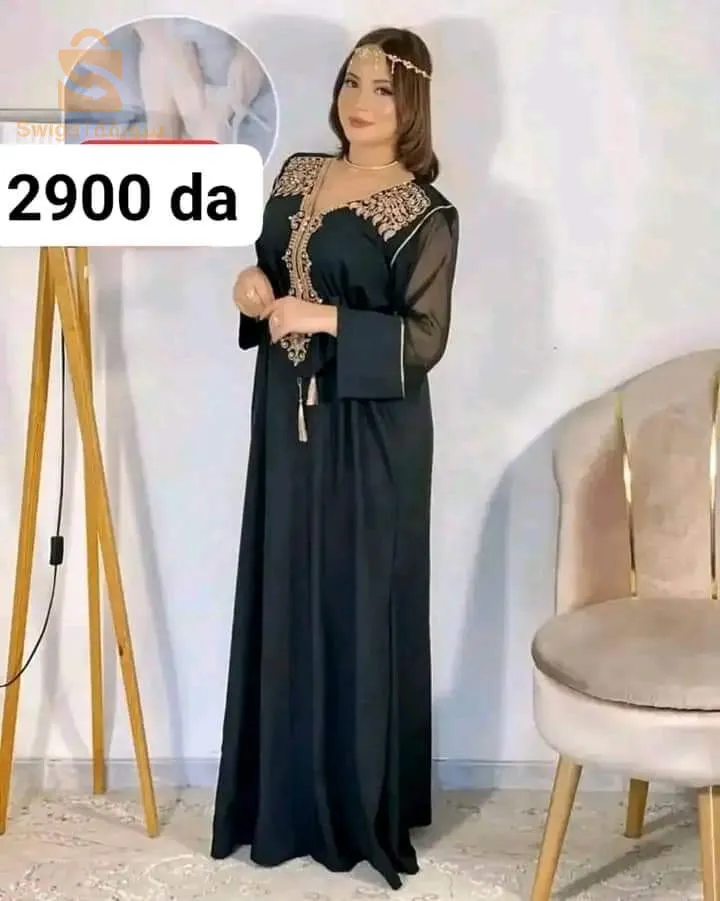 قفطان