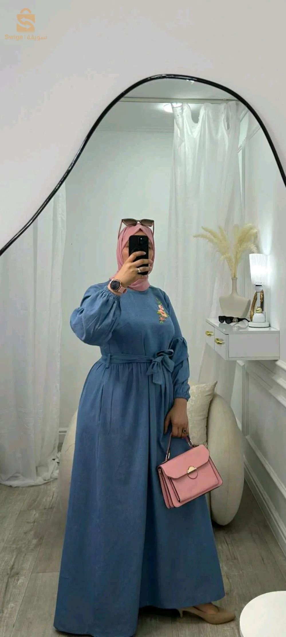 بيع غوب جين