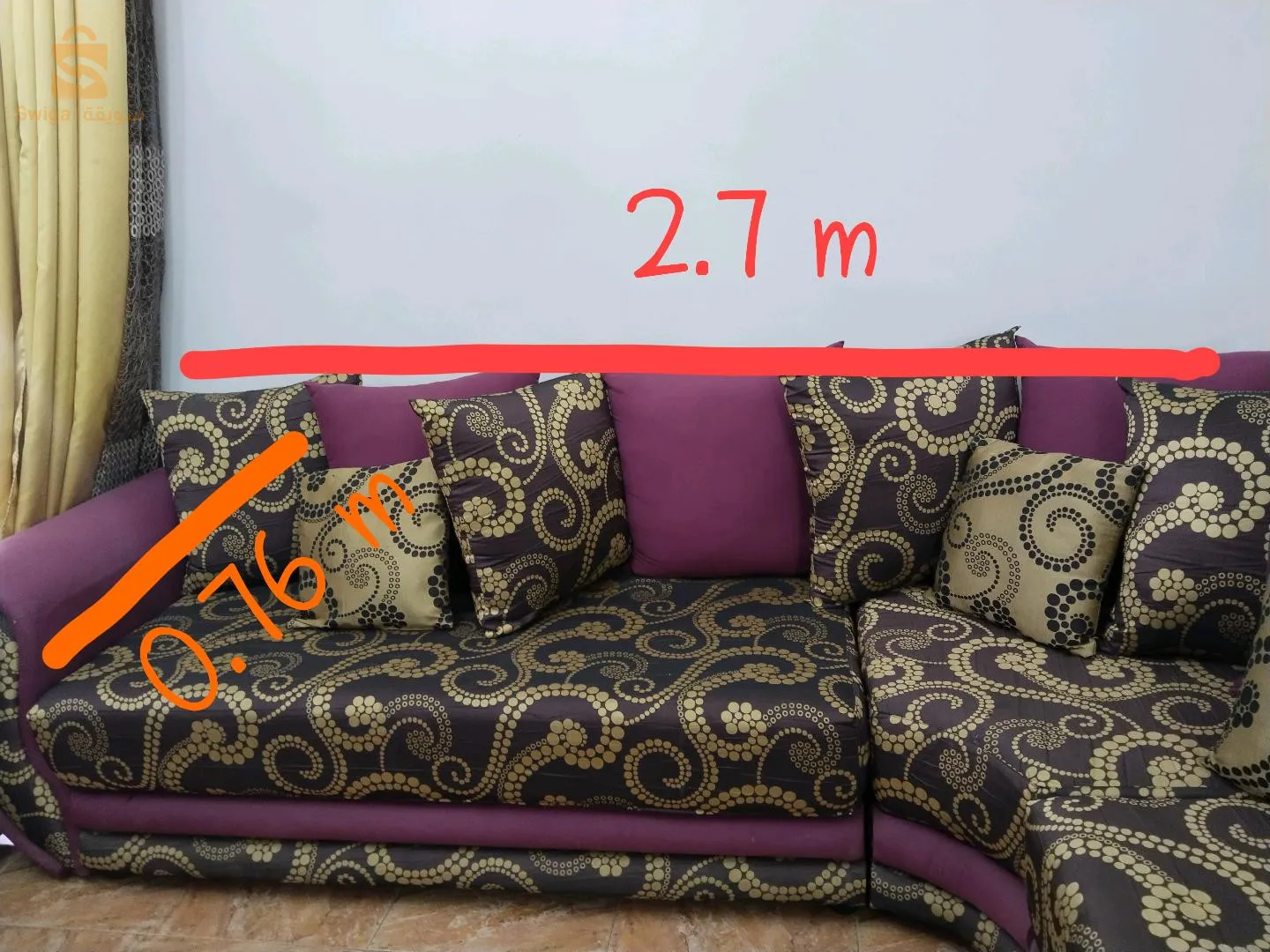 بيع صالون حالة جيدة