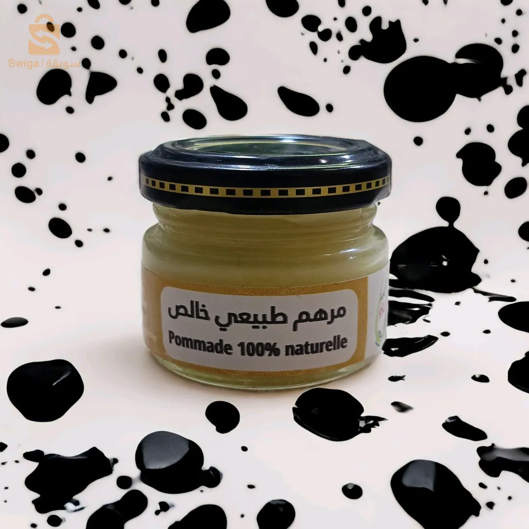 Pommade naturelle contre l'eczéma