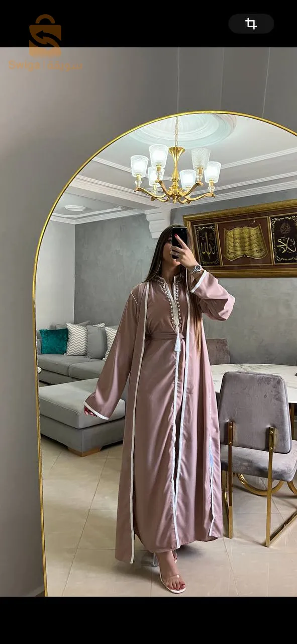 قفطان اوزلان