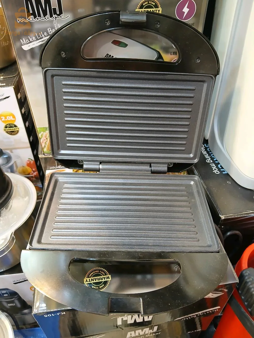 panineus AMJ
numéro téléphone 0
779530499