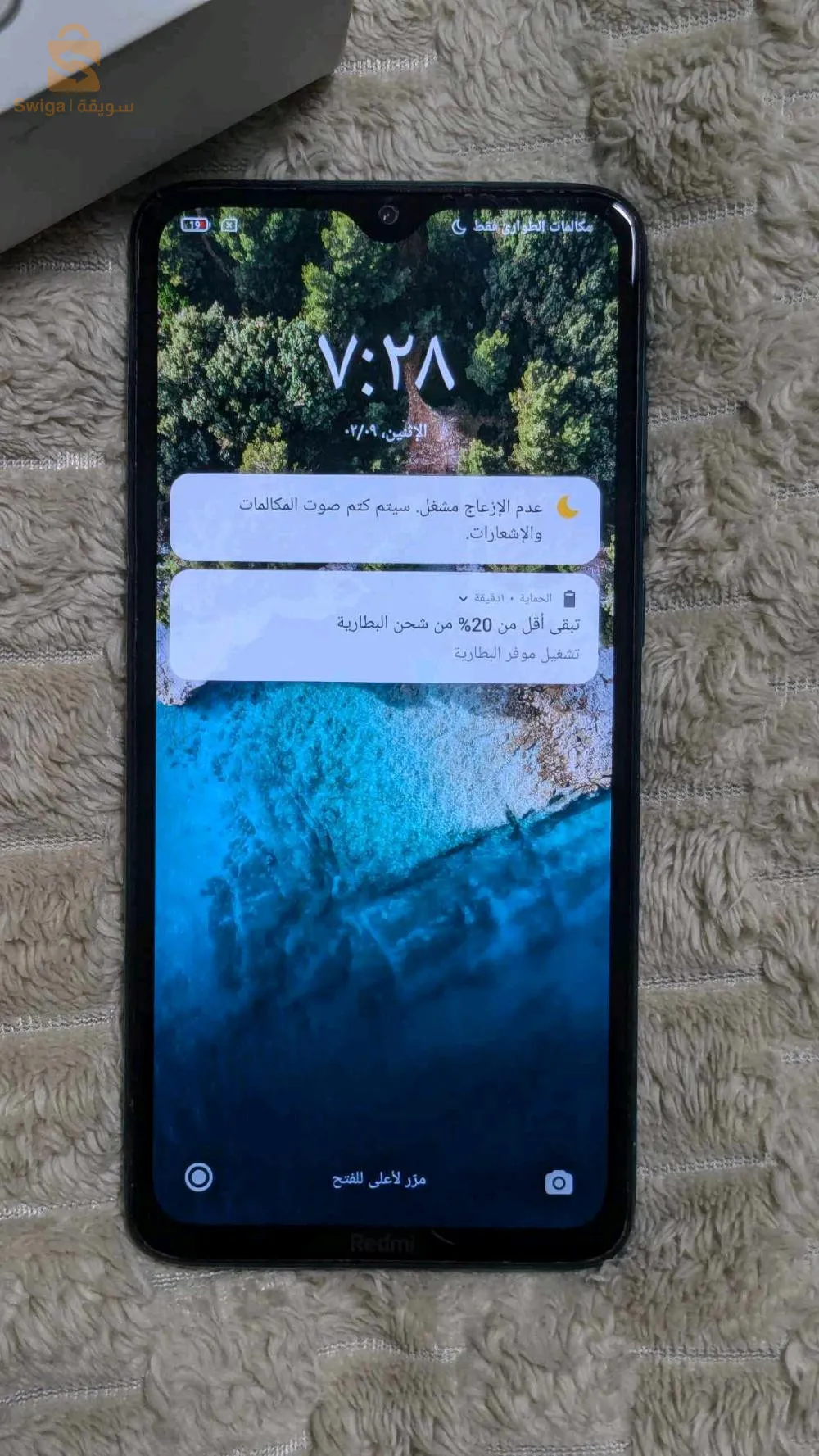 Redmi note 8 pro 128/6