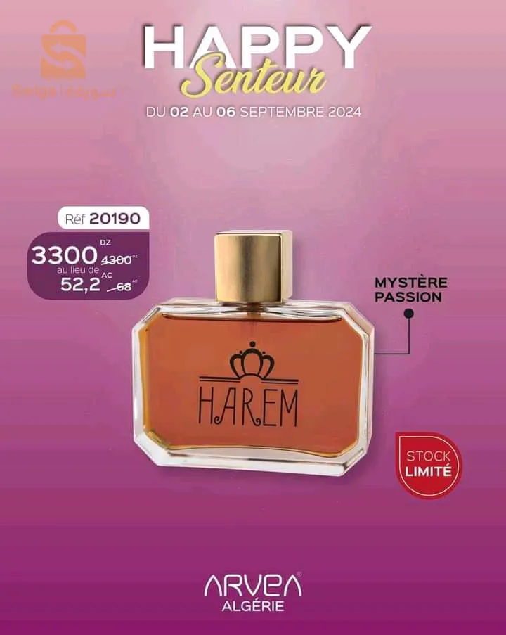 Job opportunity 💸Oran ProvinceLimited places ⏳❗We need 10 workers 📊