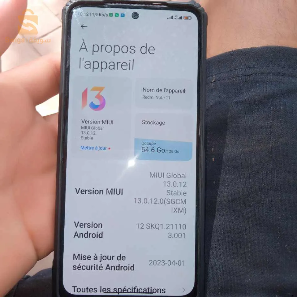 redmi note 11 jdid caba France 🇲🇫