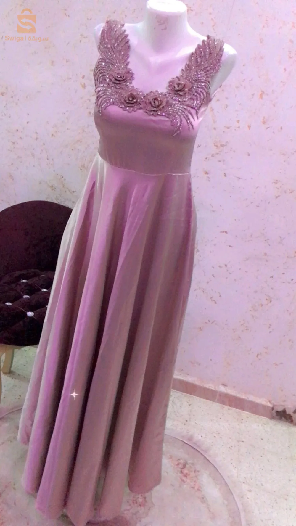 الاغواط