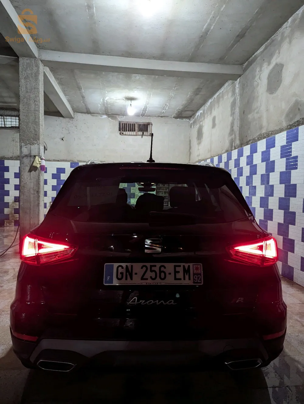 Seat Arona 1.0 TSI 110 FR 2023 Full LED