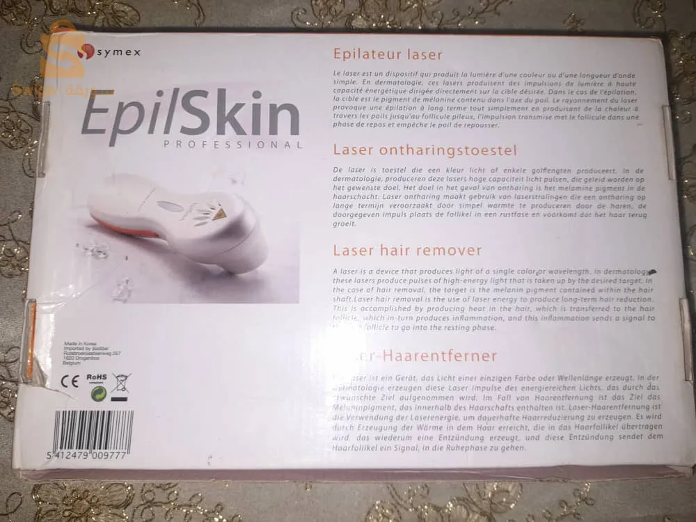 Appareil epilation laser