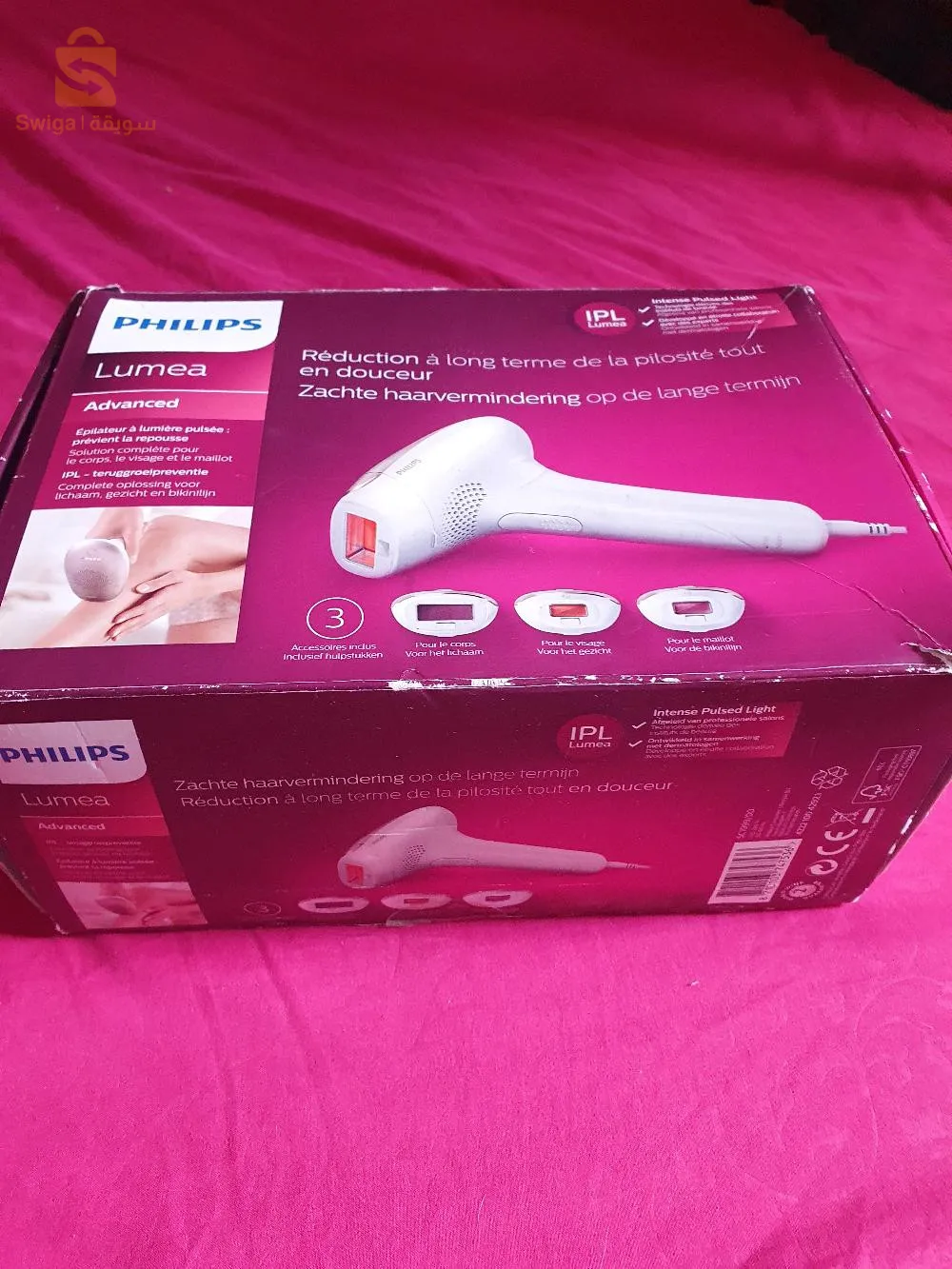 apparille à épiler