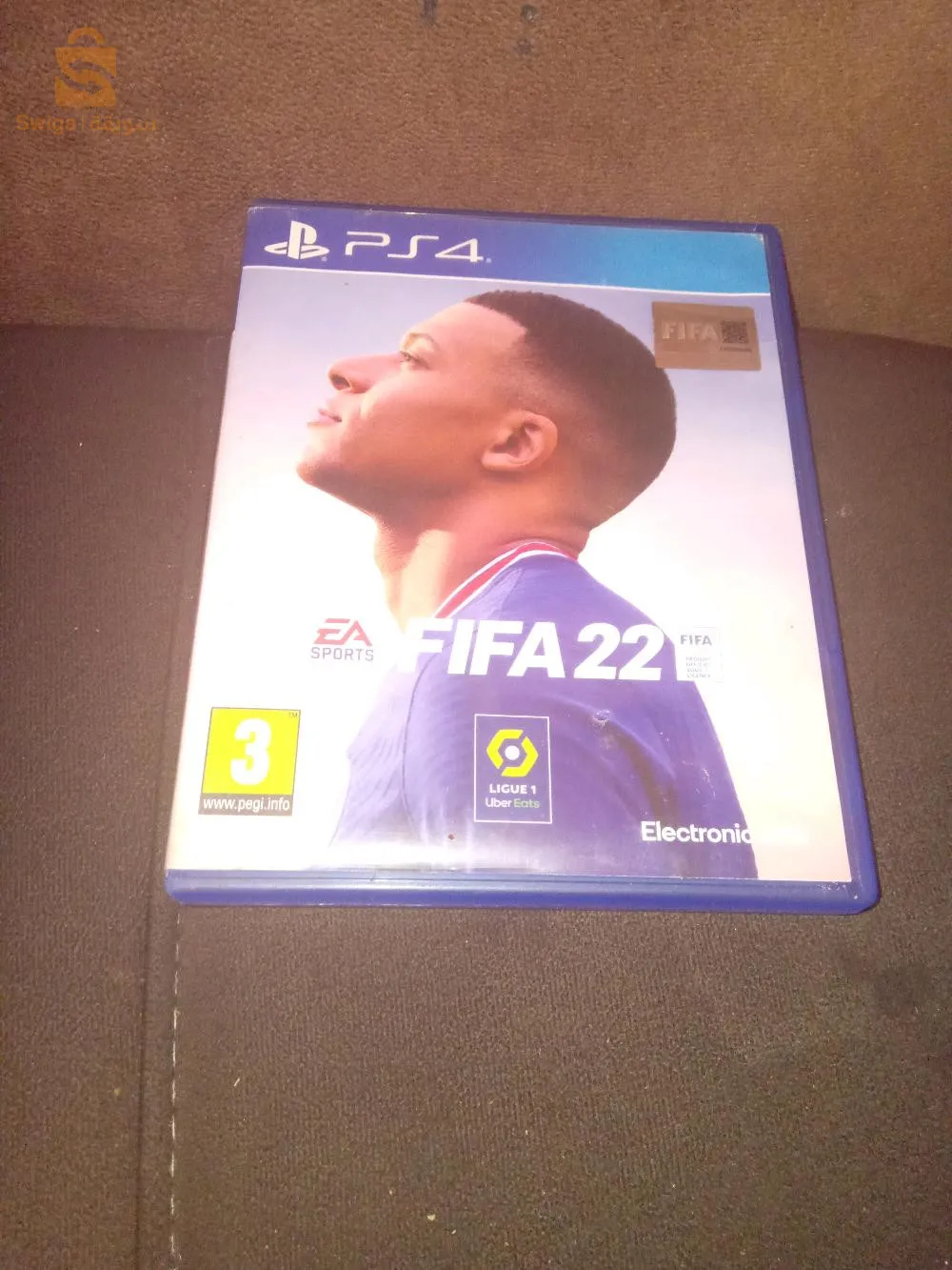 سطيف الهضاب