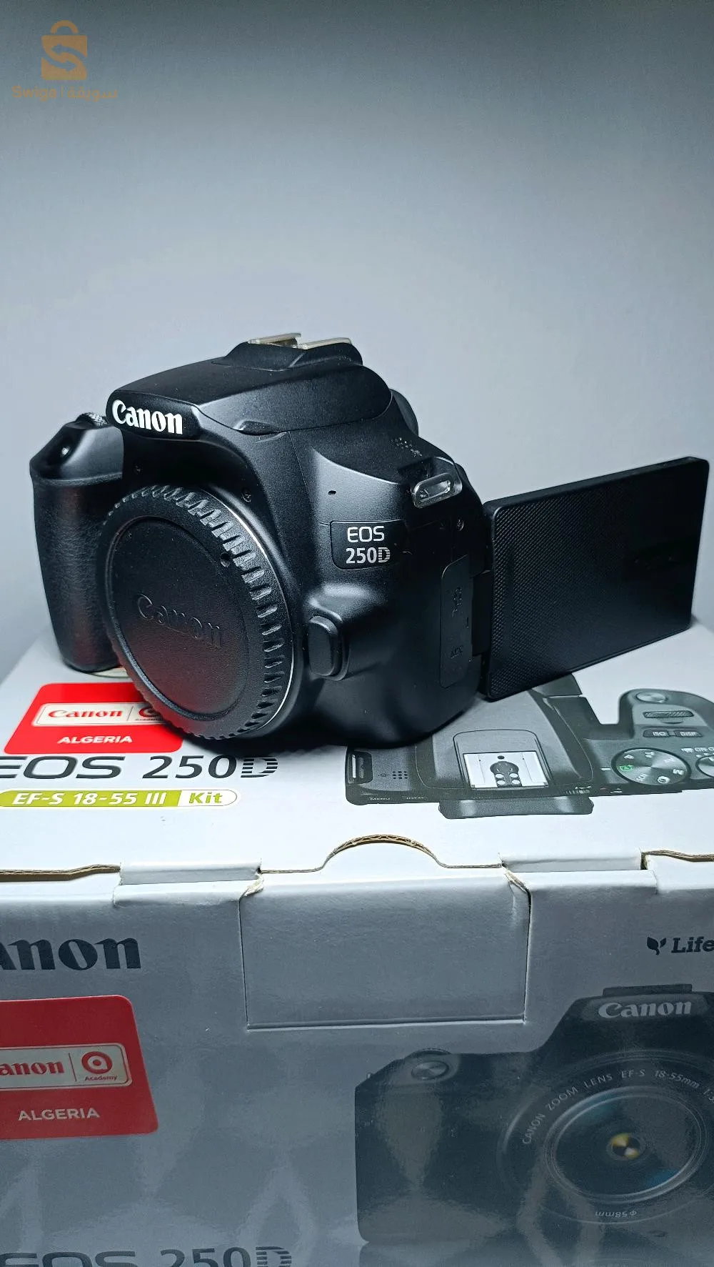 250d canon