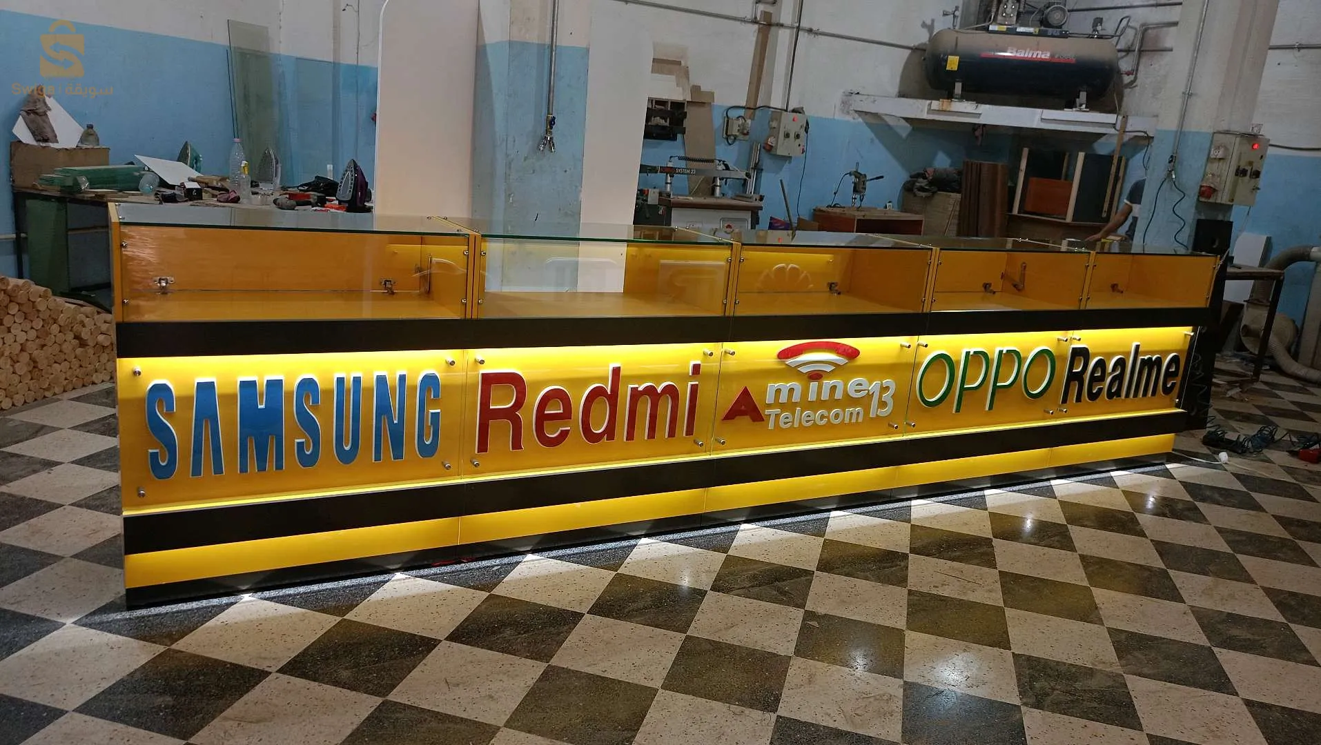 العلمة 0671264889