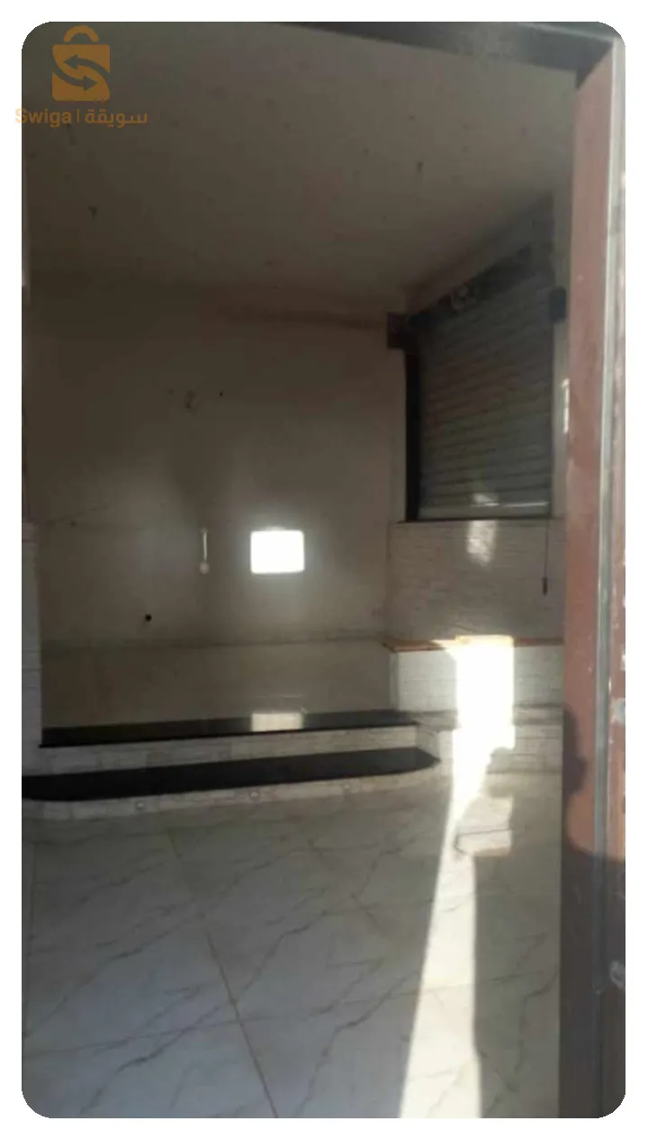 location local commercial