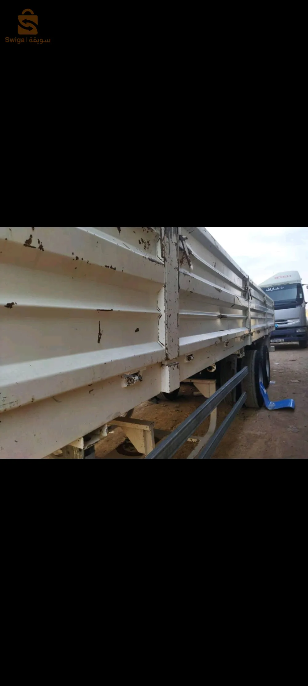 رومرركا 2018للبيعرقم الهاتف. 0561843014