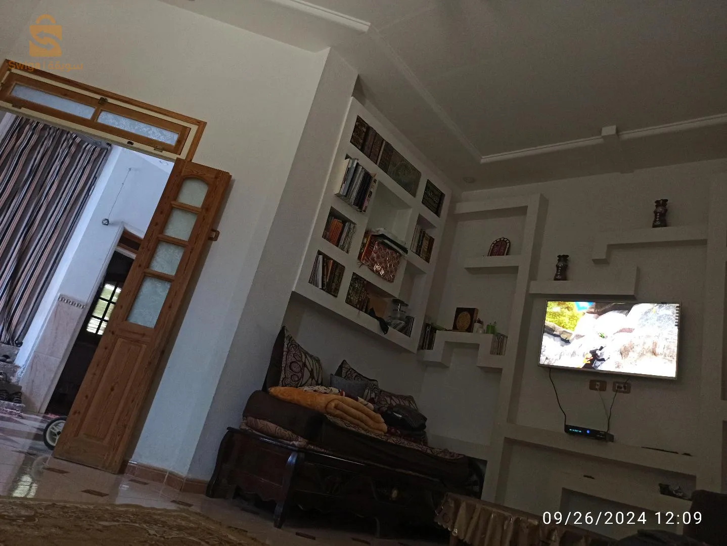 house in cite residential