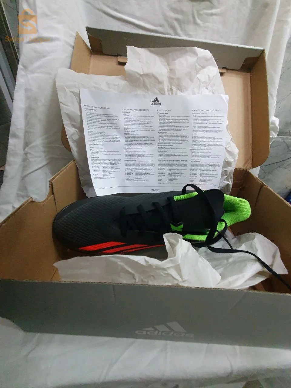 adidas Original speedportal