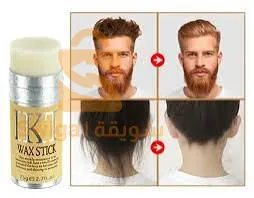 IKT WAX STICK