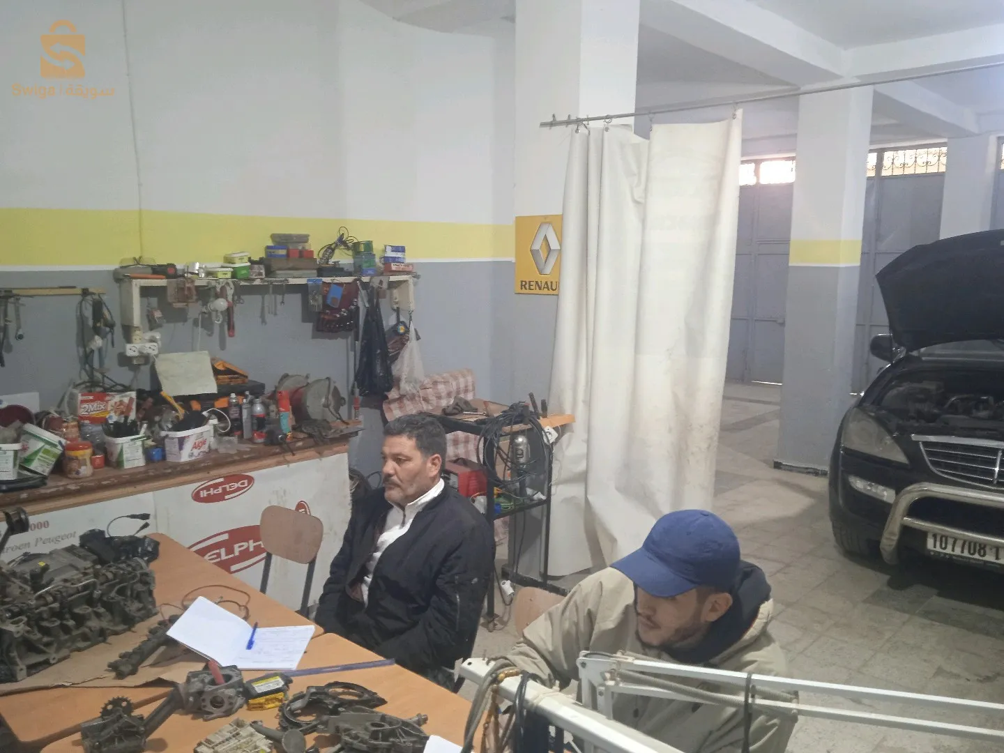 تكوين في مجال سكانير السيارات