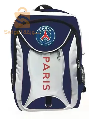 حقيبة ضهر با شعار الملكية