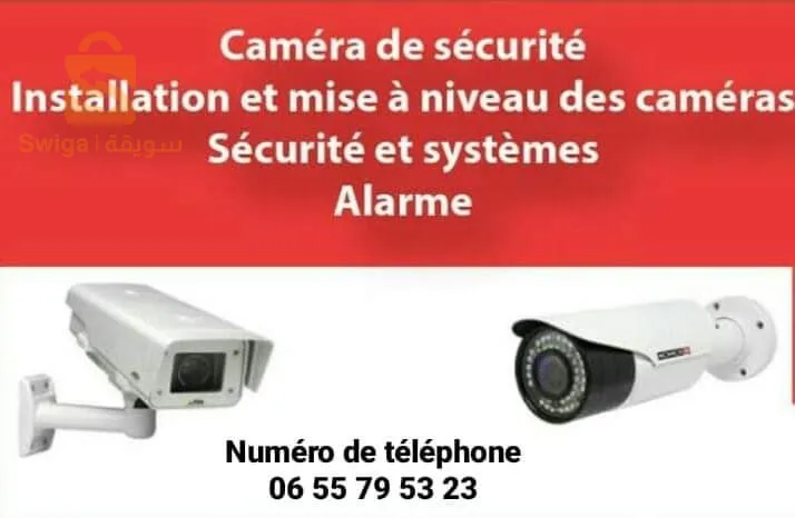 électricien bâtiment