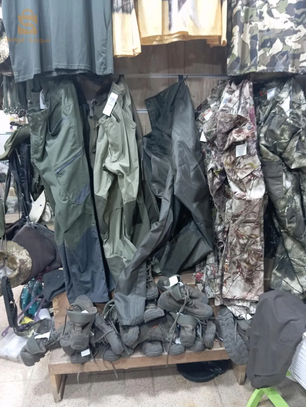 ملابس الصيد رحلات التخيم