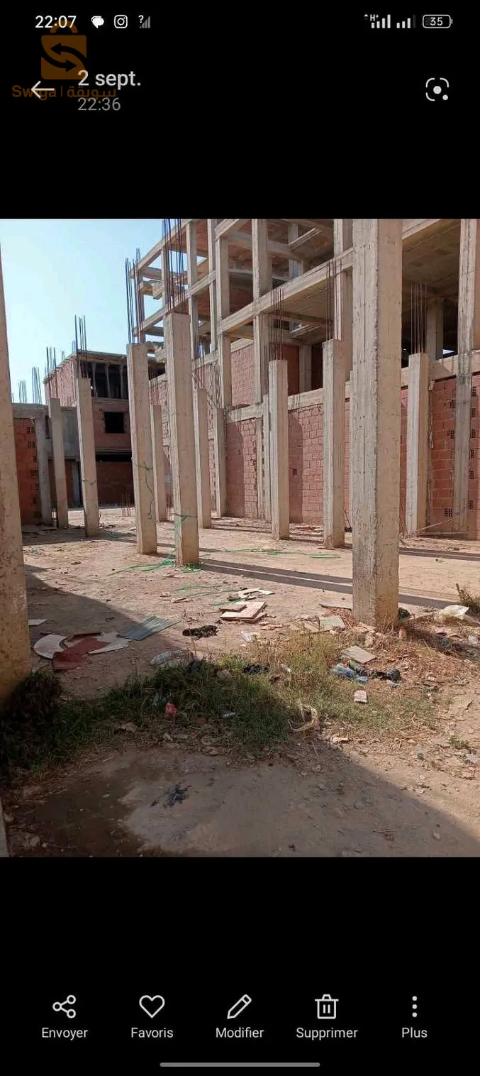 بلدية بوڨرة لعبازيز