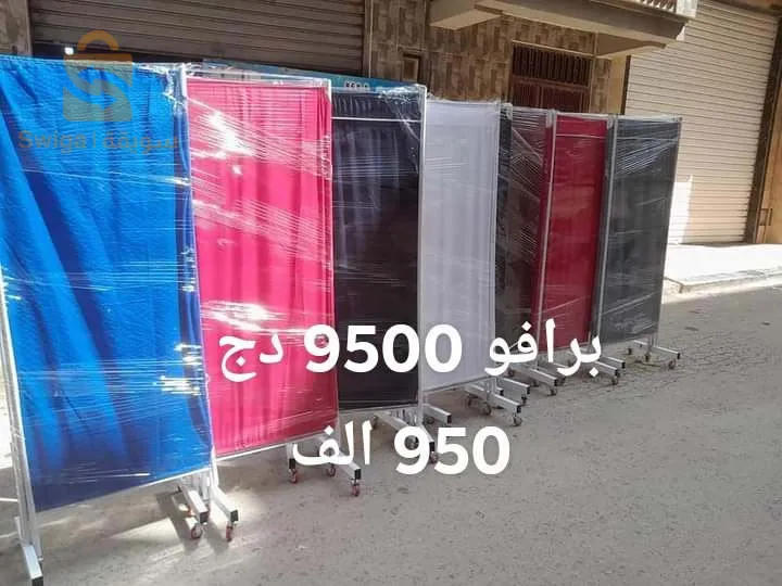 Ce qui concerne les salons de cliniques et les salons de coiffure