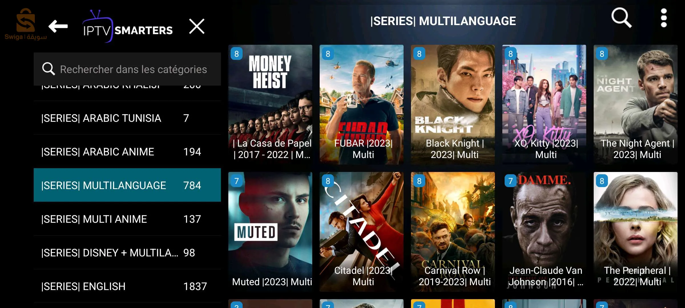 IPTV touts les chaînes sans exception