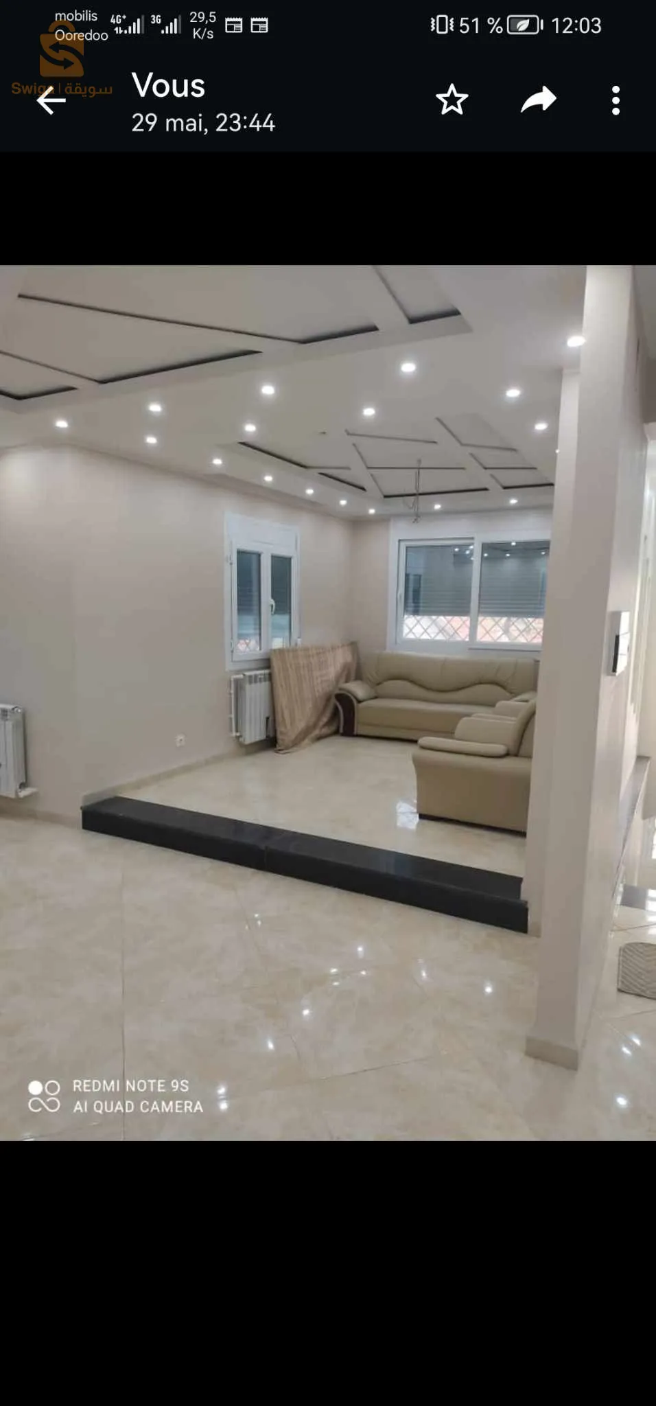Duplex à vendre