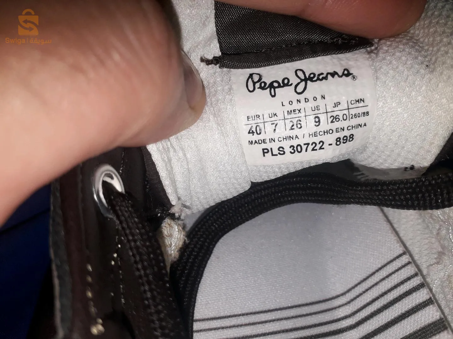 حذاء أصلي للنساء من الماركة الإنجليزية "Pepe Jeans London "