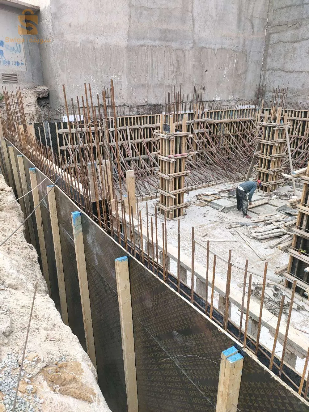 ingénieur d'état en génie civil