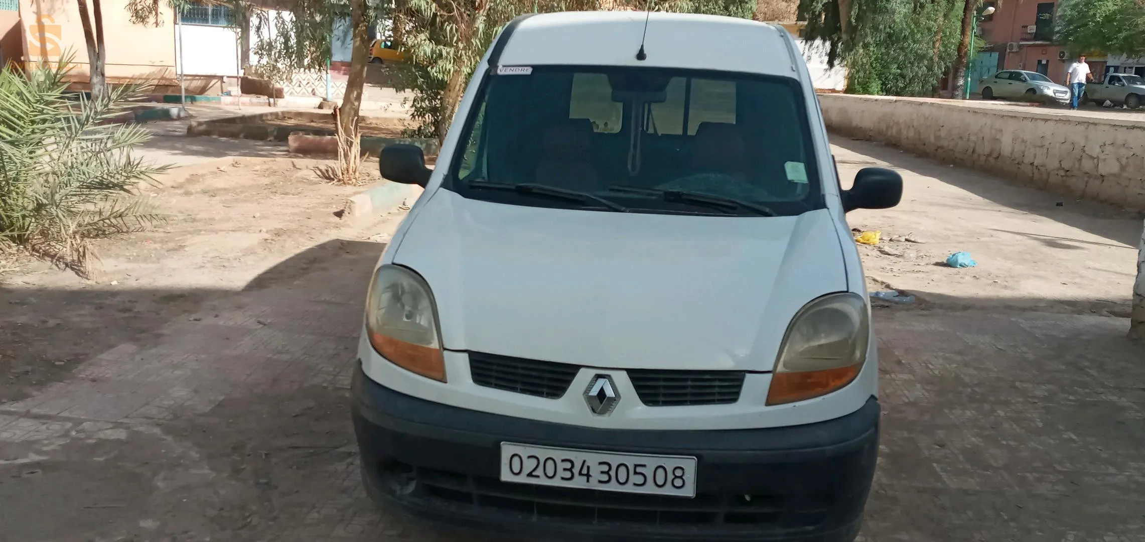 سيارة