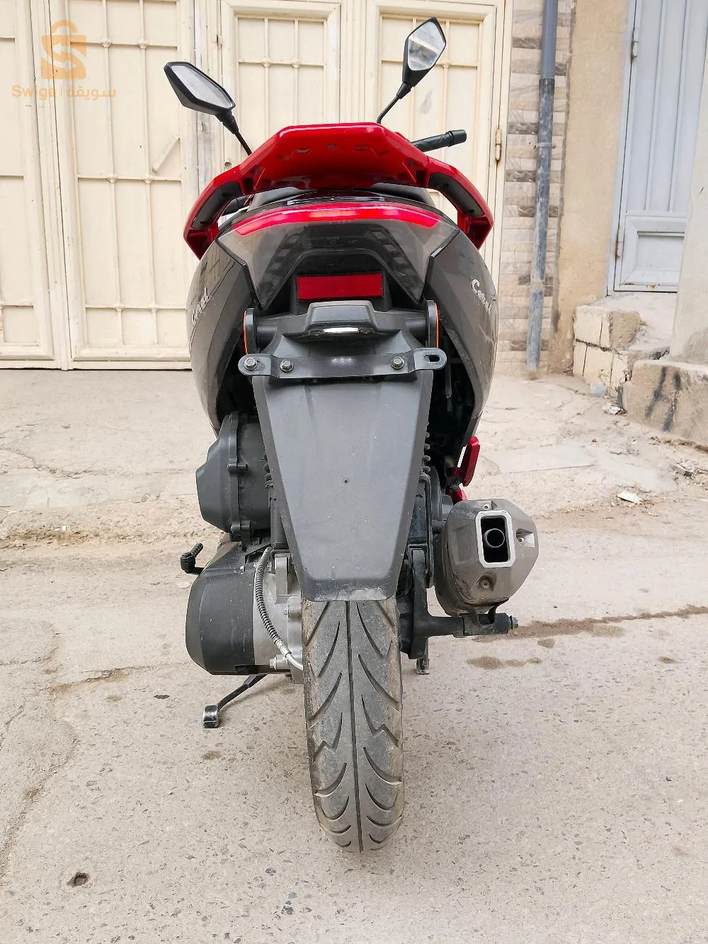 برج بوعرريج