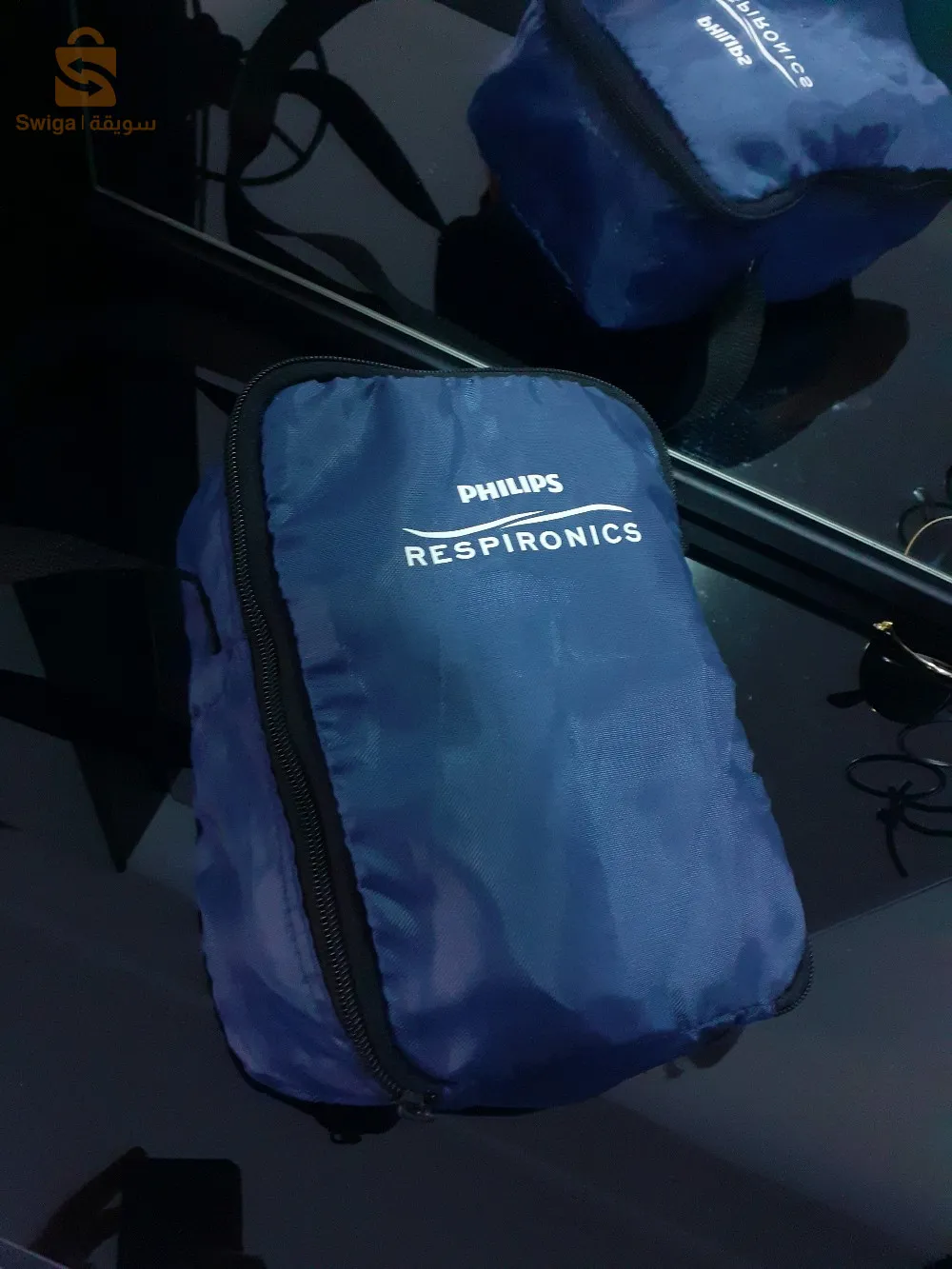 Aérosol  Nébuliseur InnoSpire Elegance de Philips Respironics