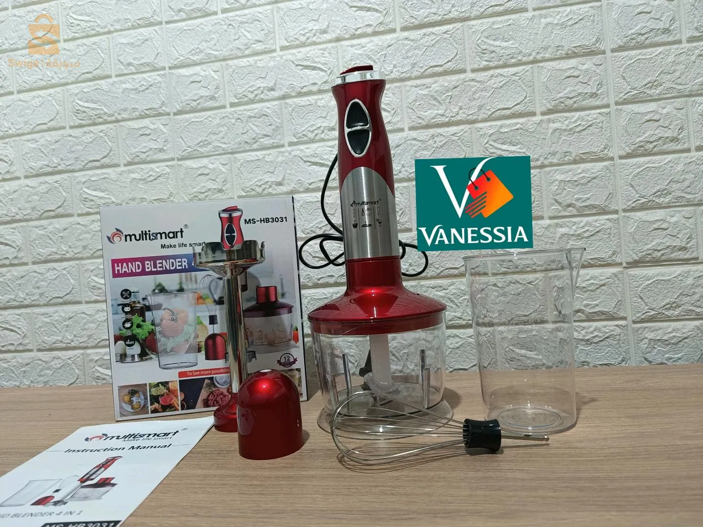 Robot 4en1 marque multismart couleur rouge