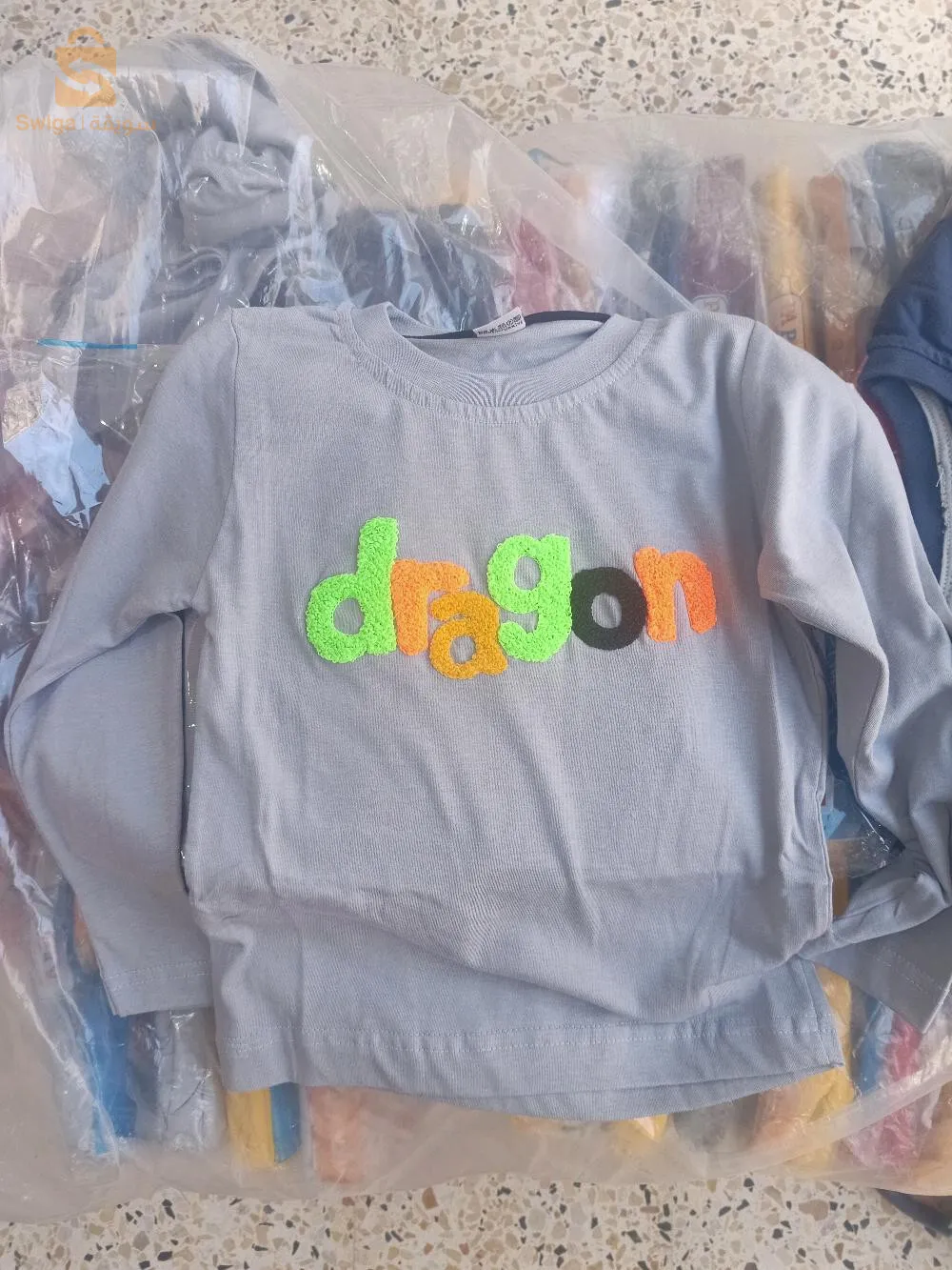 تريكو اولاد