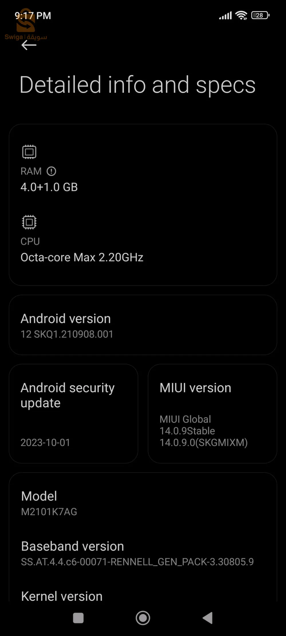 redmi note 10 global
