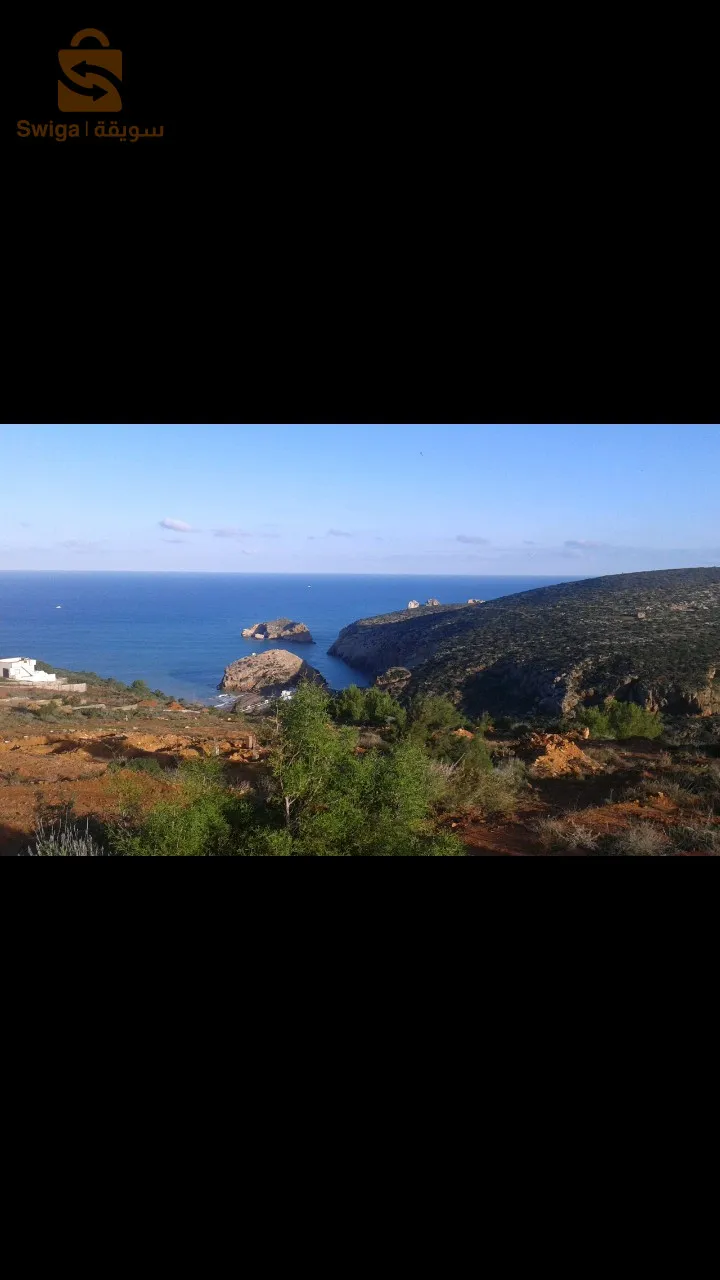 Village Oulad Youssef, commune d'Hénin, wilaya de Tlemcen