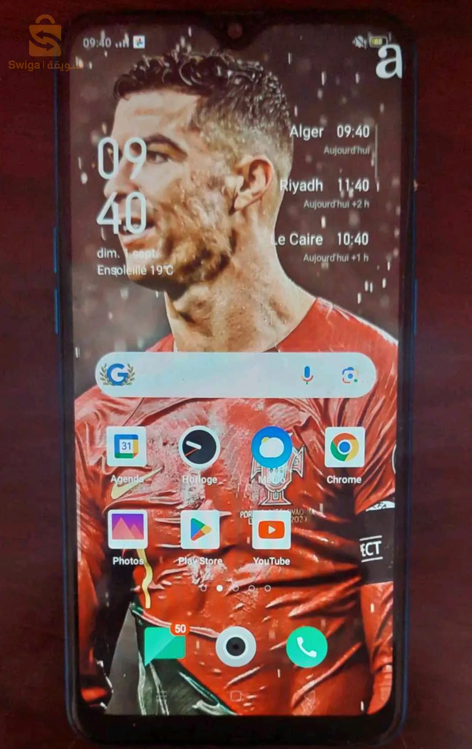 هاتف للبيع ب13 مية