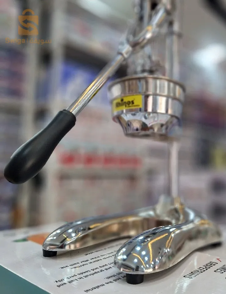 عصارة الرمان والحمضيات اليدوية Rhinos