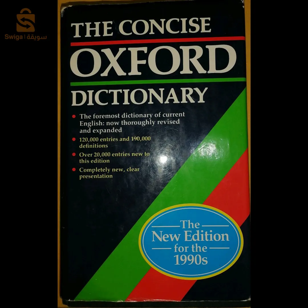 Medical Dictionaries