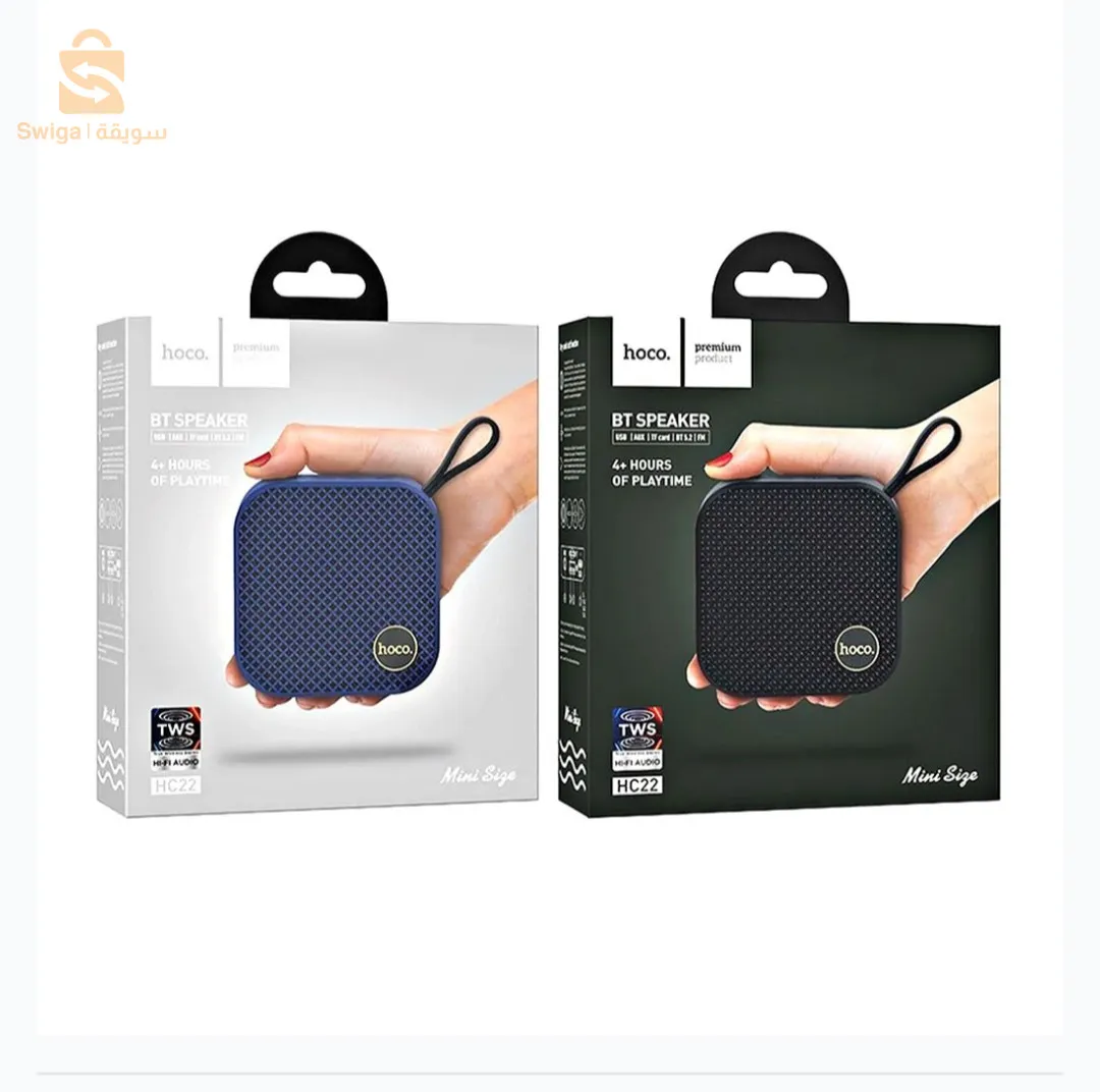 سابق
التالي
سماعة بلوتوث Hoco HC22 تقنية البلوتوث 5.2