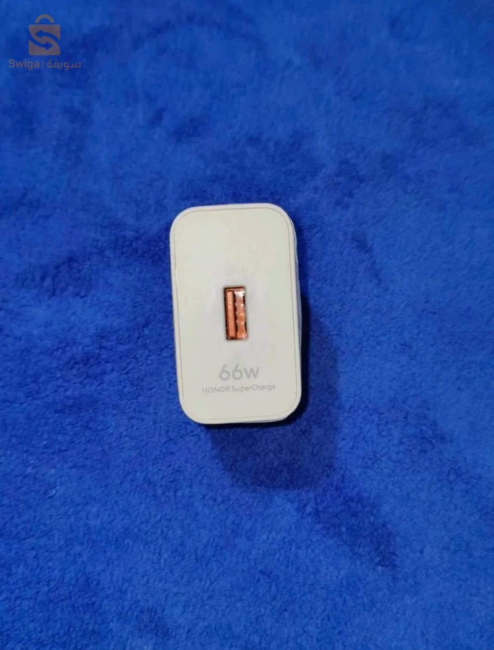 chargeur 66w supervooc