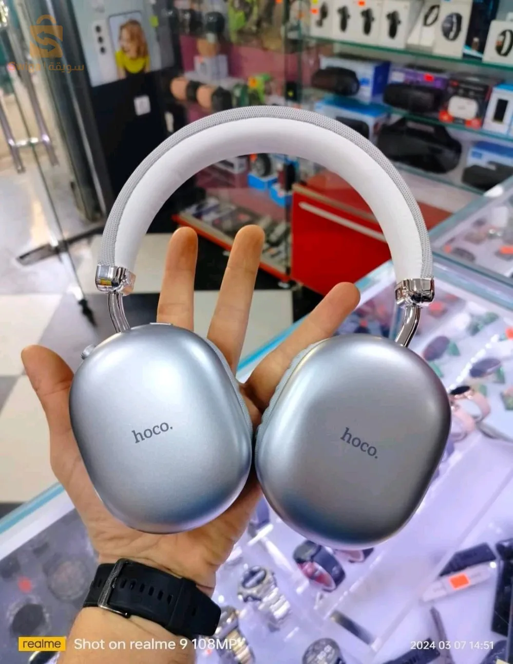 Casque Bluetooth HOCO 90h W35 max