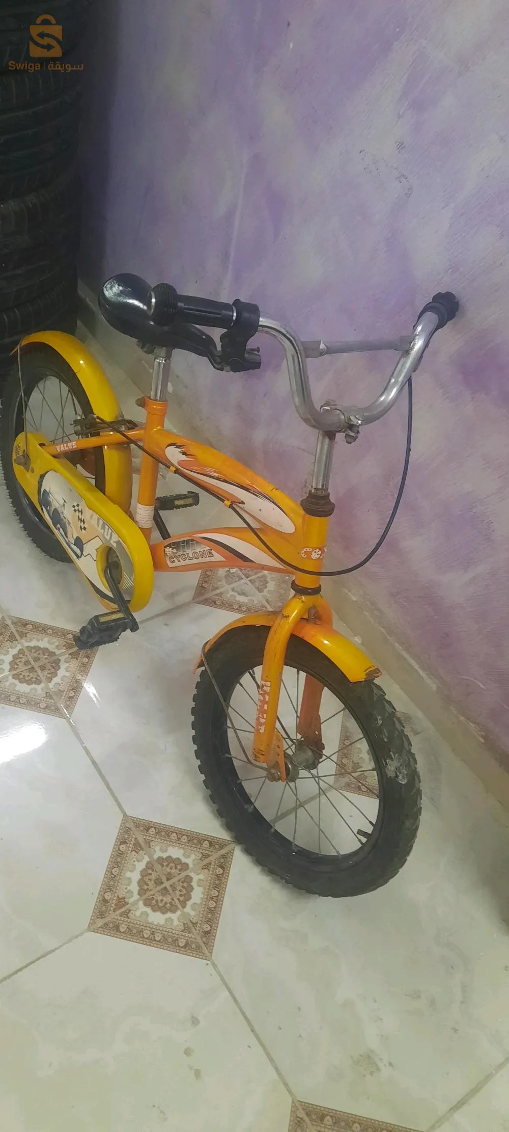 Vélo pour enfants