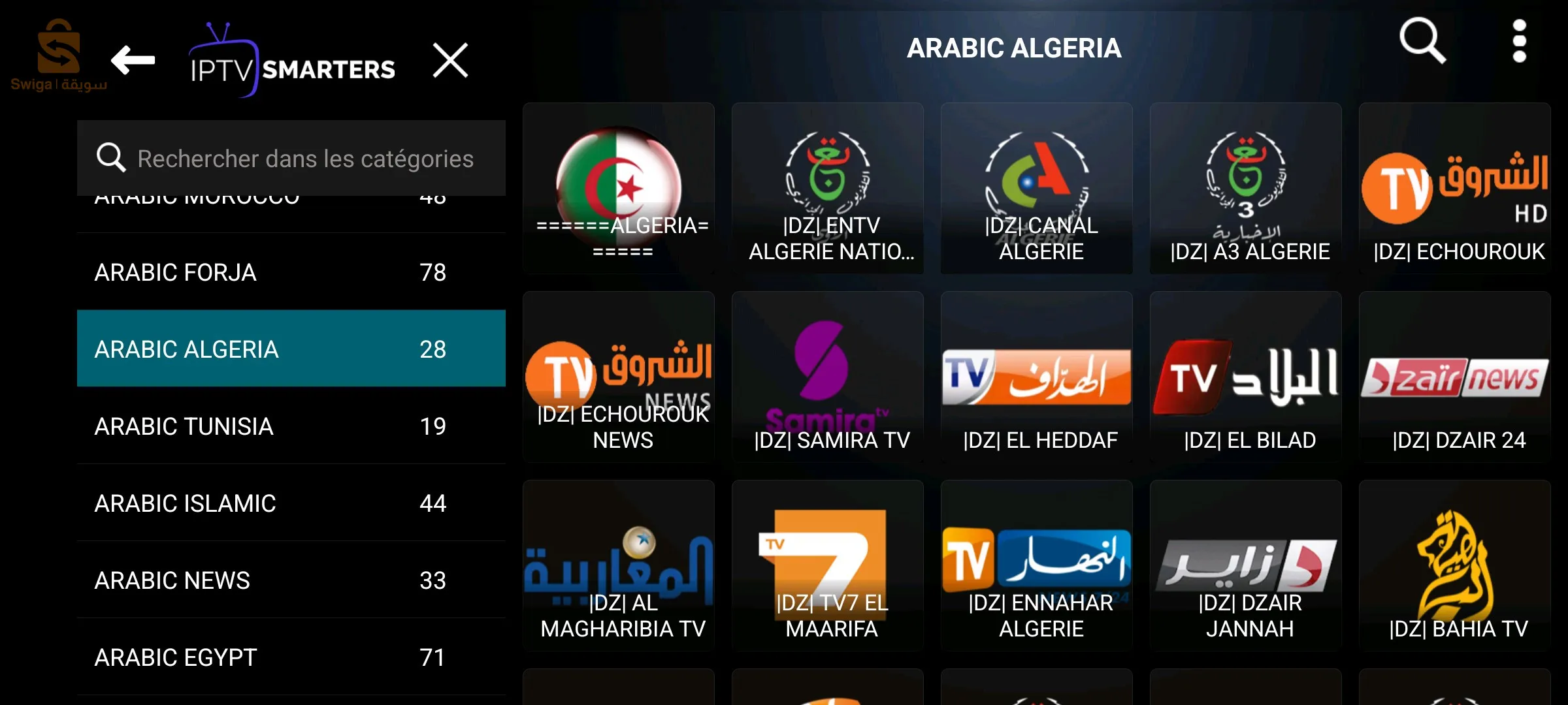 IPTV touts les chaînes sans exception