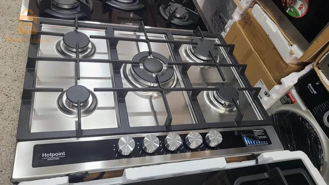 Plaque de cuisson ariston 5 feux