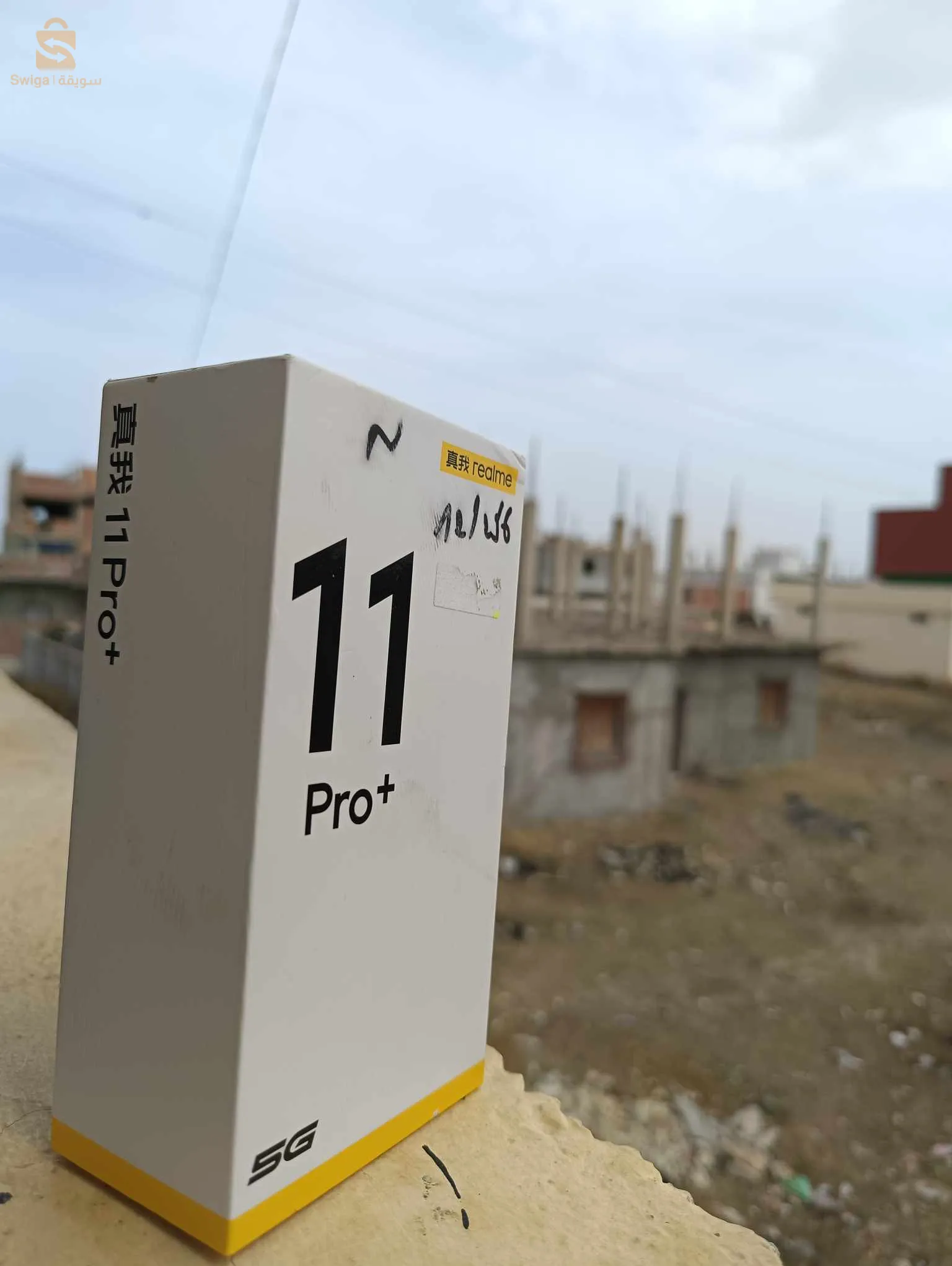 Realme 11pro plus 5g