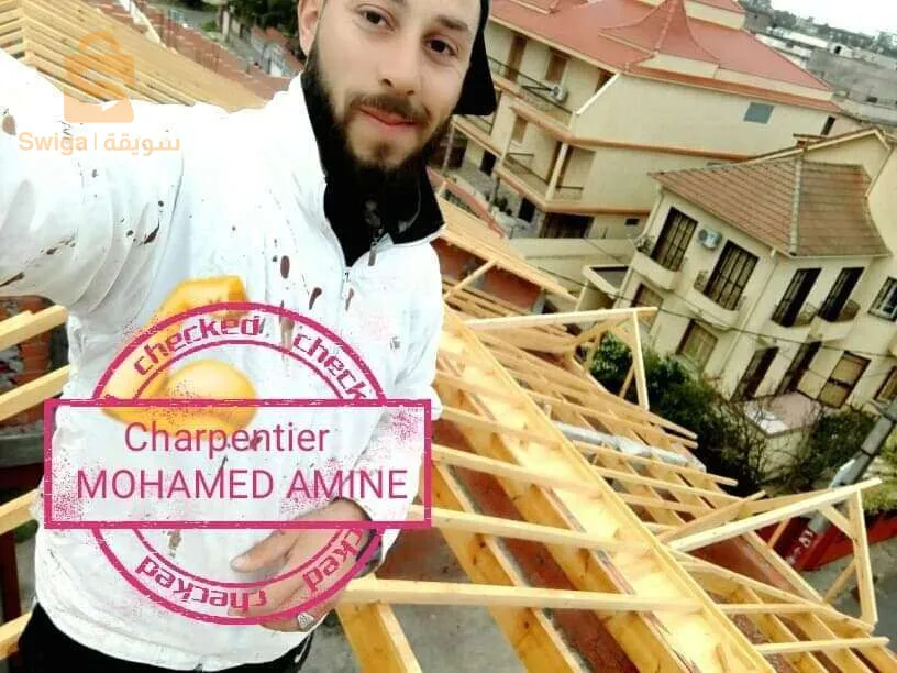 تركيب القرميد و الأسقف الخشبية و إعادة الترميم مع إمكانية التنقل بين الولايات