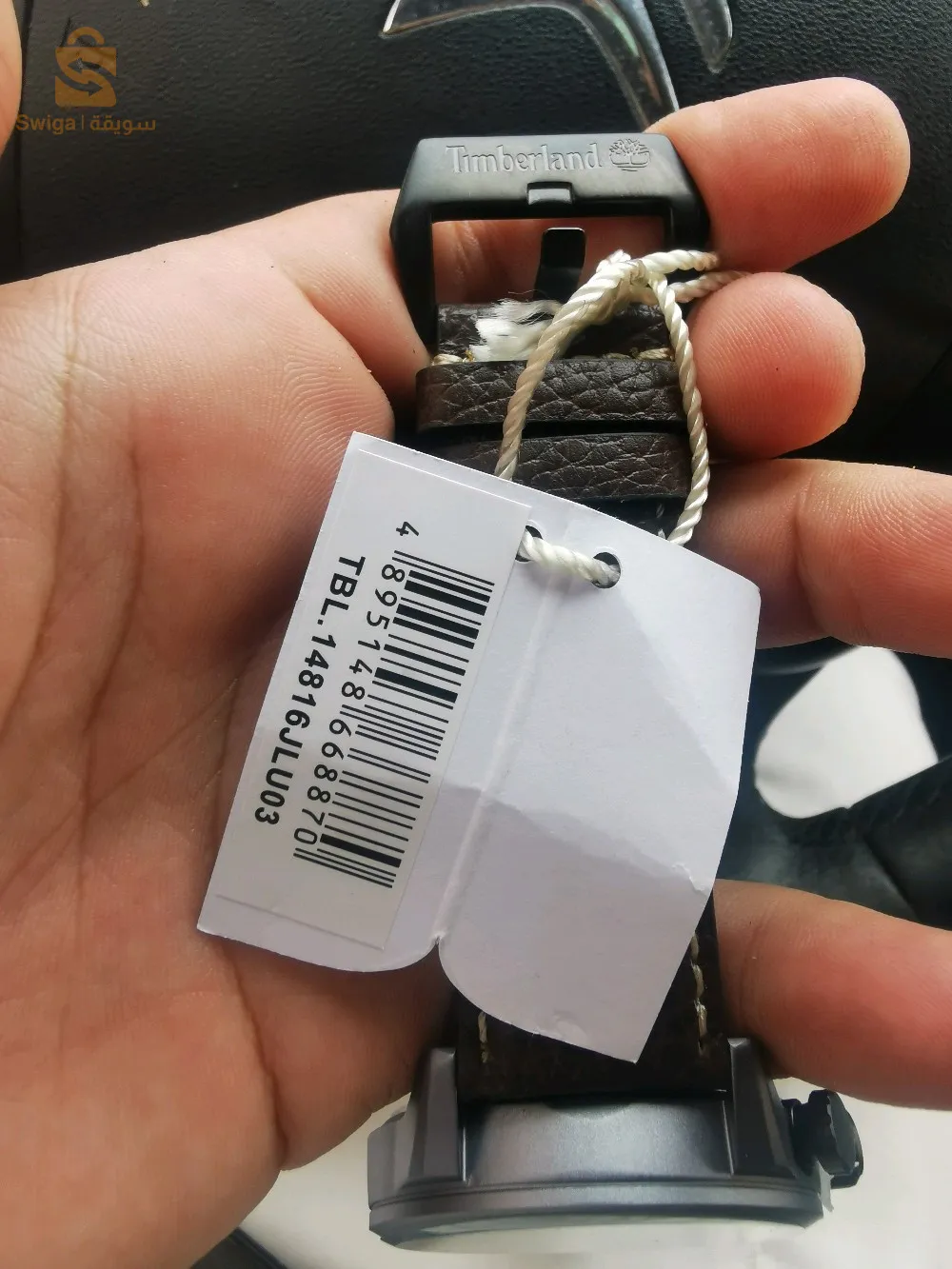 ساعات أصلية